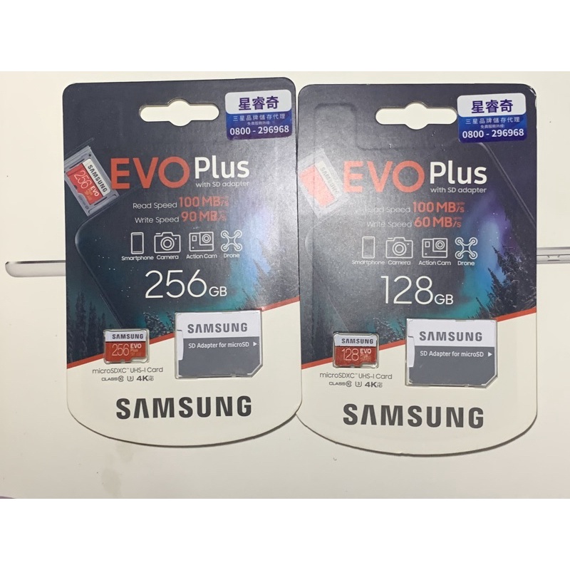 全新 三星samsung micro sd 高速記憶卡evo plus 128g 256g