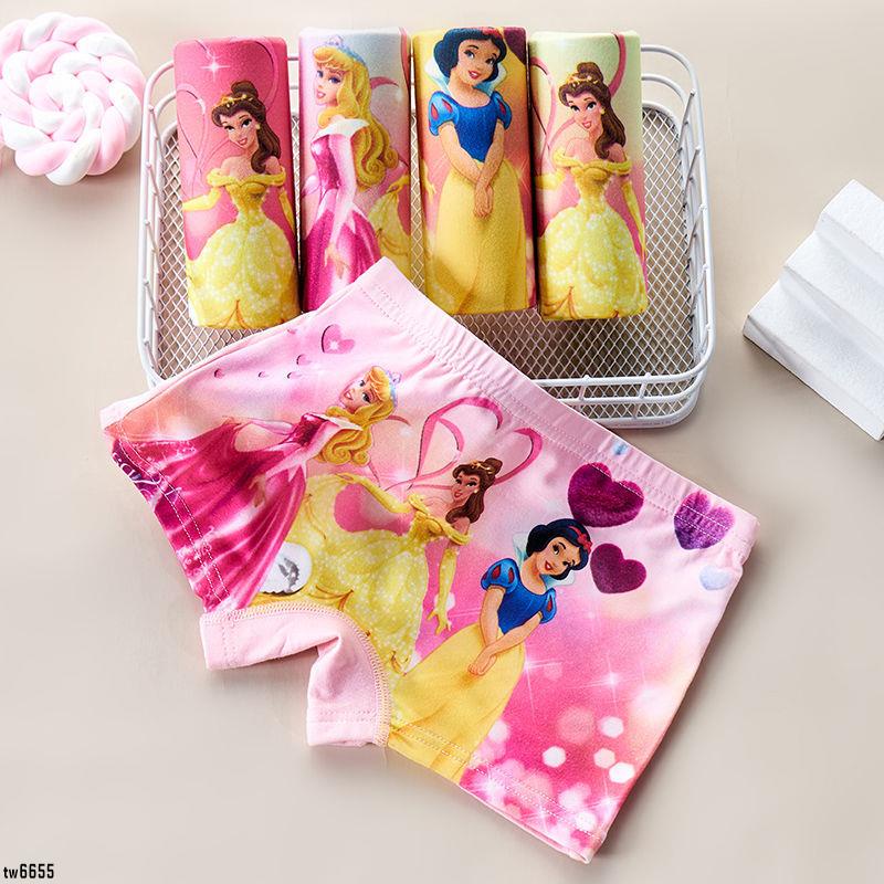 迪士尼公主兒童內褲 Ptt與dcard推薦網拍商品 2021年12月 飛比價格