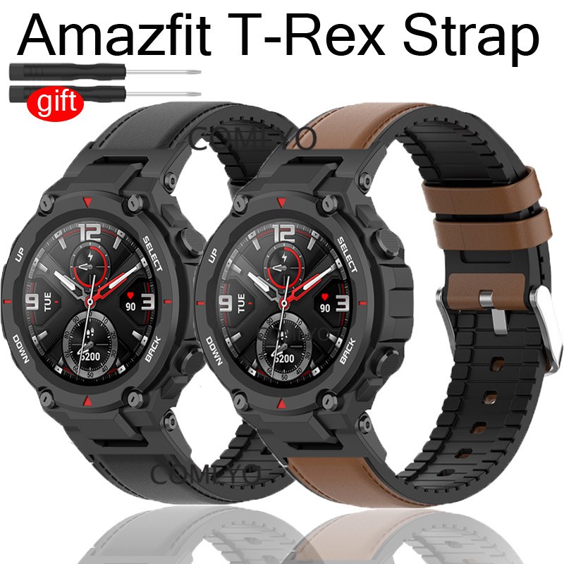 華米Amazfit T Rex pro錶帶真皮貼矽膠柔軟小米amazfit t rex 錶帶霸王龍智能手錶帶腕帶