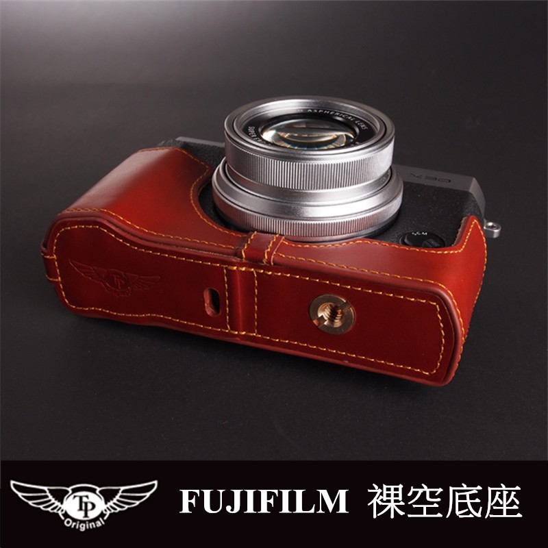 【TP original】裸空相機底座  Fujifilm  X-30 X-A1  X-A2 X-M1   專用