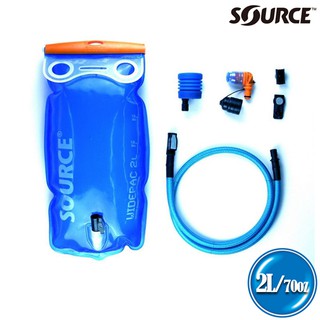 【以色列SOURCE】UTA抗菌水袋『2L』2061420202 吸管水袋 馬拉松 路跑 自行車 登山 附磁力扣座夾