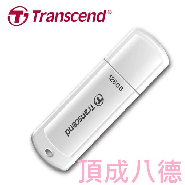 Transcend 創見 JF730 JF700 USB3.1 Gen1 白色 黑色隨身碟