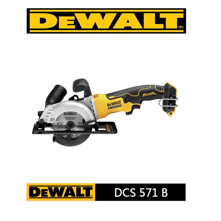【大寮工具】全新 得偉 DEWALT DCS 571 B 無刷 18V 20V 鋰電 充電式 手持式 圓鋸機 切割機