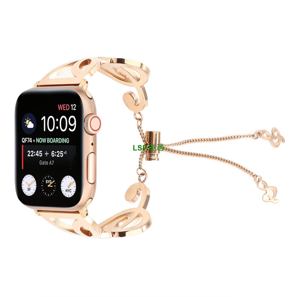【LSP優選】適用蘋果手錶錶帶apple watch1/2/3/4/5/6不鏽鋼錶帶iwatch音符手鐲手鍊錶帶