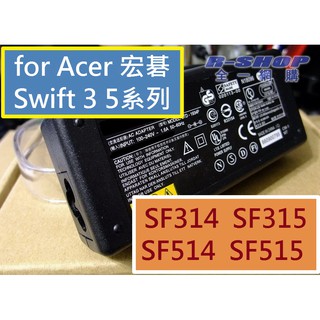 高品質耐用保固18個月 Acer宏碁 Swift 3 5 專用變壓器充電器電源線 SF314 SF315 SF514 S