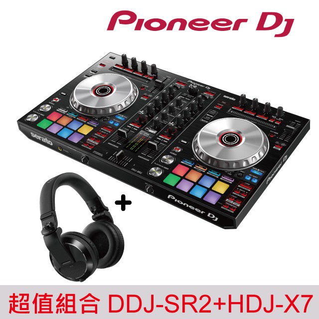 Pioneer DJ DDJ-SR2控制器+HDJ-X7監聽耳機超值組