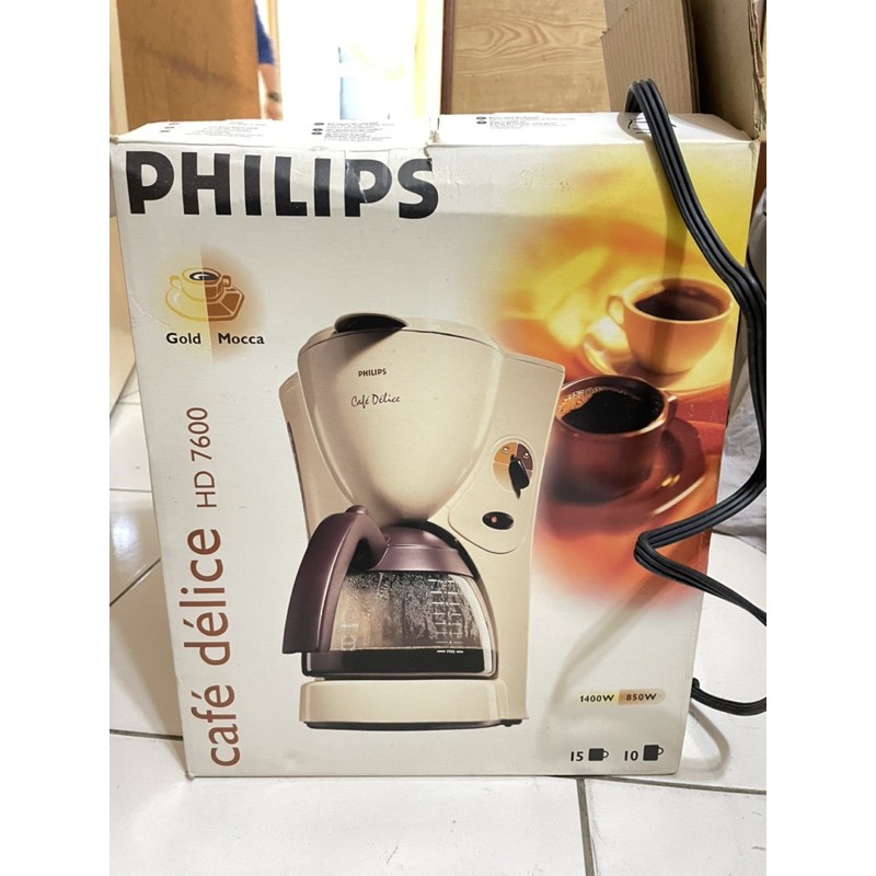 全新 正品古董PHILIPS摩卡咖啡機HD7600