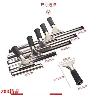 艾美優選 滿299出貨 不銹鋼 玻璃刮水器 擦窗 擦玻璃神器 家用 玻璃刷子 清潔器 刮刀