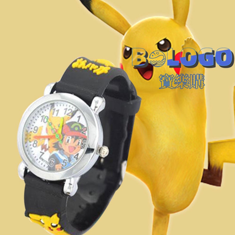皮卡丘電子手錶兒童玩具表學生防水手錶卡通動漫男孩女孩彩色手錶