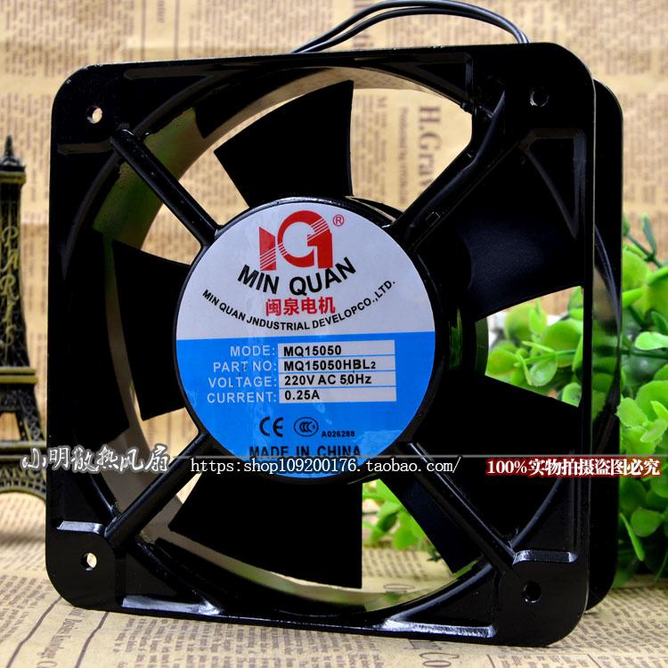 原裝閩泉mq Hbl2 2v 15cm 0 25a 機箱交流散熱風扇風機 蝦皮購物