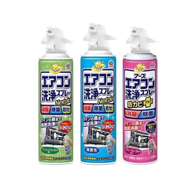 日本 Earth 興家安速 冷氣清潔噴霧 420ml 空調清潔噴霧 免水洗 冷氣 冷氣清洗劑