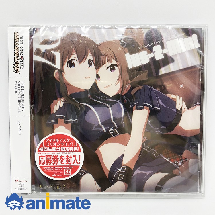 Cd The Idolm Ster Million The Ter Wave 07 Jus 2 Mint 蝦皮購物