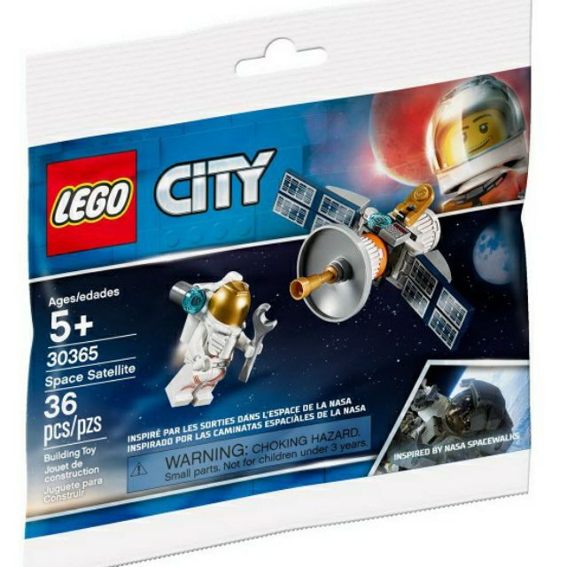 樂高LEGO 全新正版 30365 CITY系列