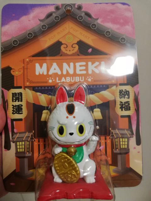 現貨絕版 日本限定款 labubu 招財貓 公仔 maneki 招財貓 labubu