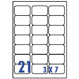 促銷品 Unistar 裕德3合1電腦標籤紙 (39)US4677 21格 (20張/包)