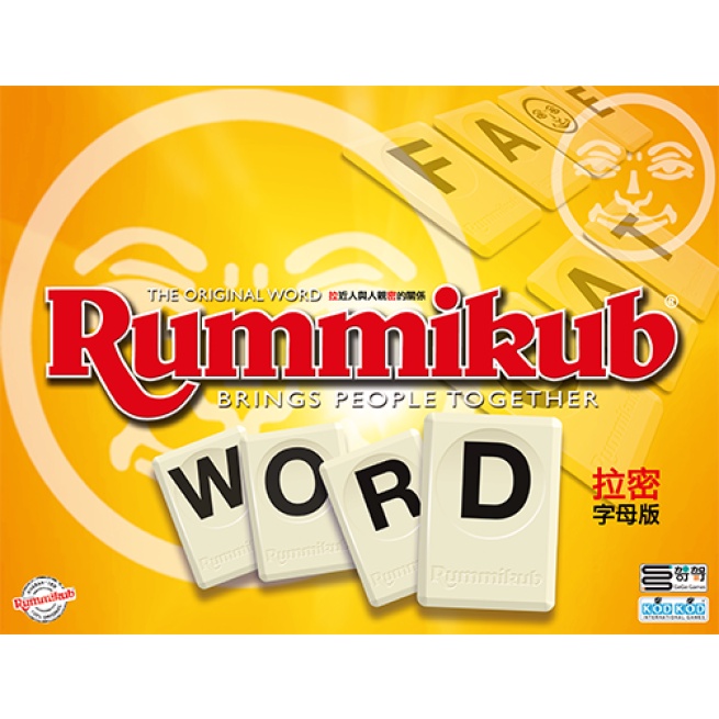 Rummikub Word 拉密英文字母版 多國語言(含中文) 桌遊 桌上遊戲【卡牌屋】