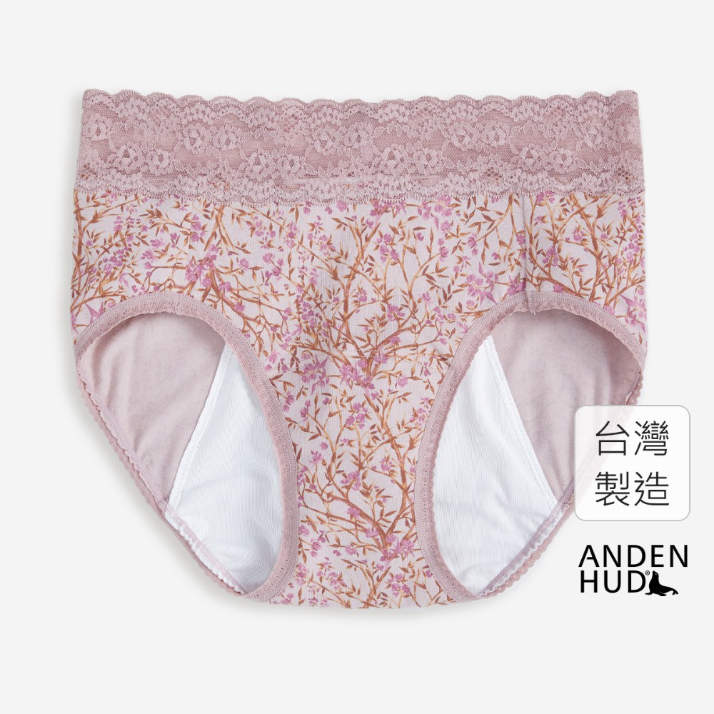 【Anden Hud】那年花開．蕾絲高腰生理褲(粉-梅花林) 台灣製