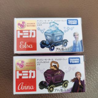 TOMICA 夢幻珠寶車 冰雪奇緣2 艾莎 安娜