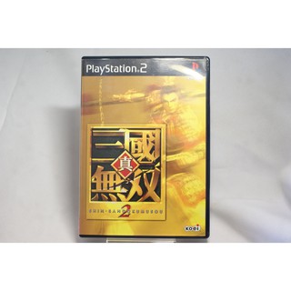 [耀西]二手 純日版 SONY PS2 真‧三國無雙 2 含稅附發票