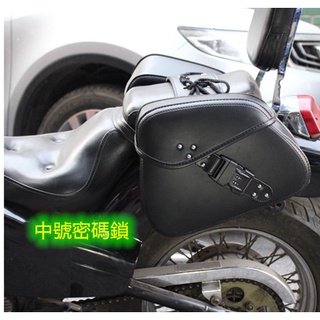 機車包 機車馬鞍包 機車馬鞍袋 側邊包 邊箱 野狼 my 雲豹 cb350 哈雷 rebel 檔車 bol重機車 ktr