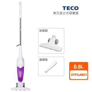 【蝦皮特選】TECO 旋風渦捲式吸塵器 XYFXJ0631 直立/手持兩用 可水洗