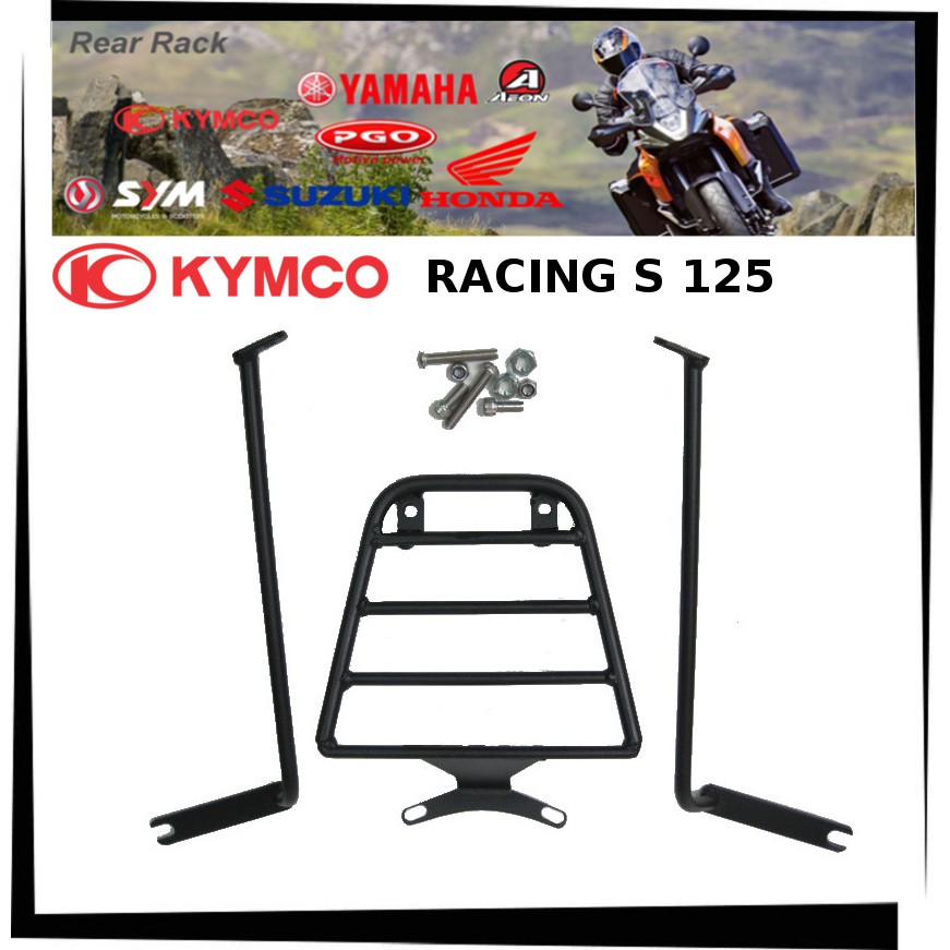 【TL機車雜貨店】KYMCO光陽 RACING S 125/150 雷霆S 後架 後箱架 後鐵架 後置物箱架 行李架