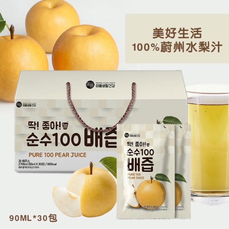 韓國蔚州水梨汁(單包）90ml
