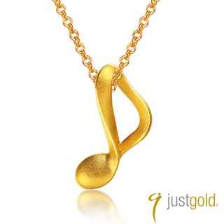 【Just Gold 鎮金店】純金吊墜系列 黃金墜子-輕韻柔揚(音符)