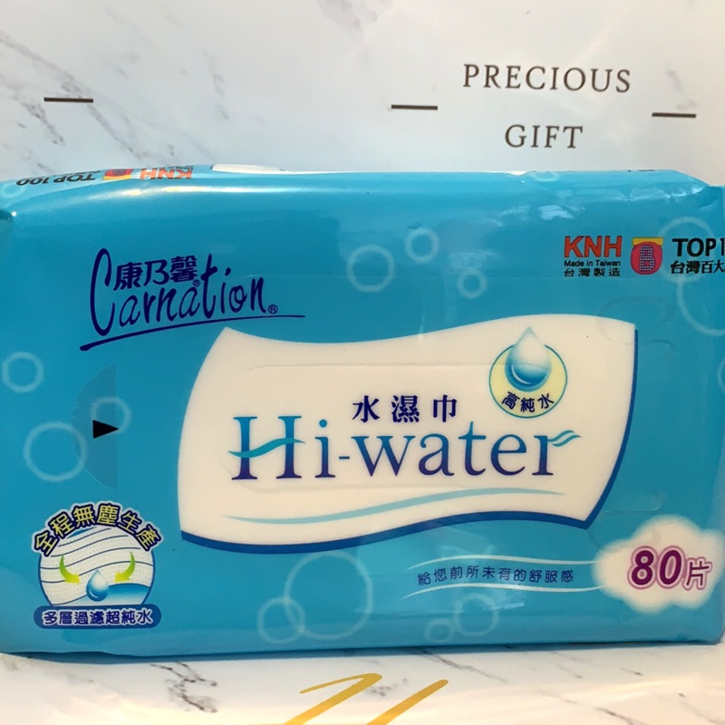 康乃馨 Hi-Water水濕巾80片