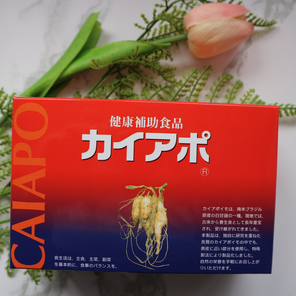 現貨日本富士薩摩芋纖萃代謝輔助食品日本富士生酮plus魔纖 蝦皮購物