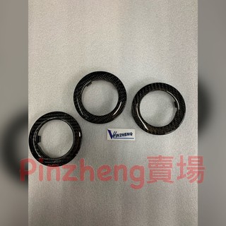 🔥蘭翼國際🔥卡夢油圈 油箱飾圈 DRG158 FNX JETSL SYM DRG2油箱圈