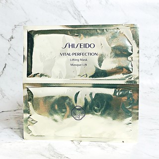 正貨💯 SHISEIDO 資生堂 全效抗痕白金緊緻3D面膜 美透白淨電力面膜 單片售