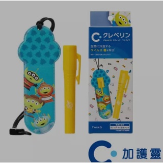 全新大幸藥品 日本Cleverin Powersabre加護靈-筆型-三眼怪派對(黃色) 三眼怪(綠色）