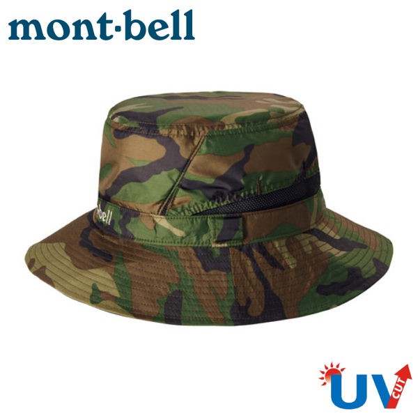 Mont-Bell 日本Camouflage watch hat 圓盤帽《迷彩》/1108709/遮陽帽/漁夫/悠遊山水