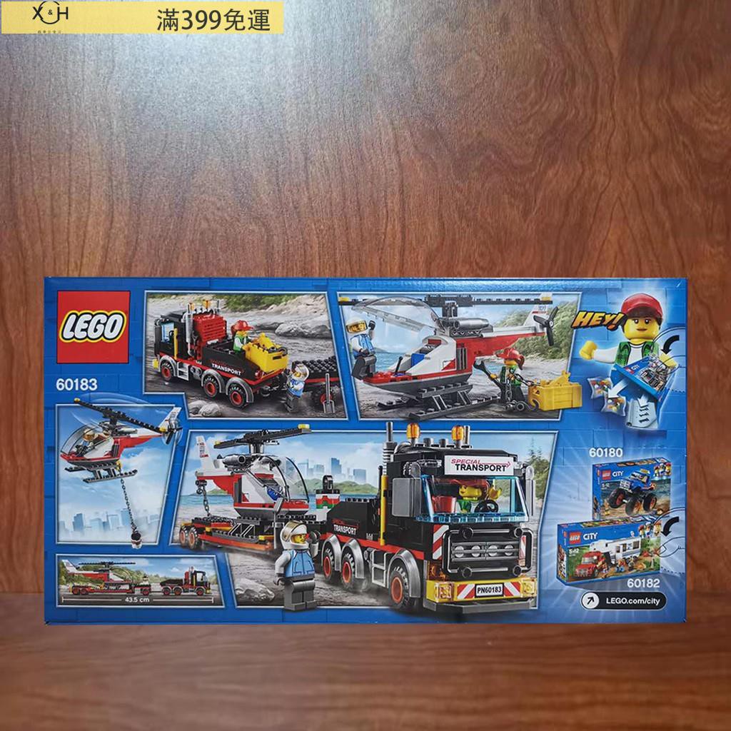 18款lego 601 樂高積木玩具city 城市重型直升機運輸車 蝦華自營店 蝦皮購物