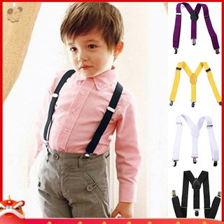 女嬰男孩時尚可調節夾式 Y 型背兒童彈力吊帶