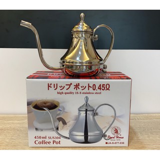 **愛洛奇**日本 寶馬牌 宮廷細口壺 450ml(型號JA-S-077-036)