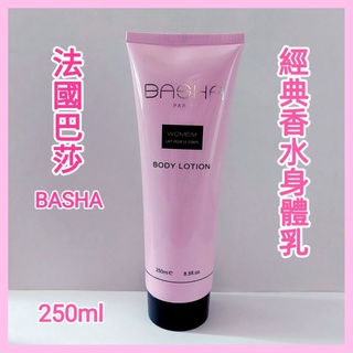 母親節禮物貝珠項鍊手鍊套組南洋珠項鍊貝寶珠貝珍珠彩色項鍊串珠手環手珠貝殼貝殼珠水鑽隔珠隔片