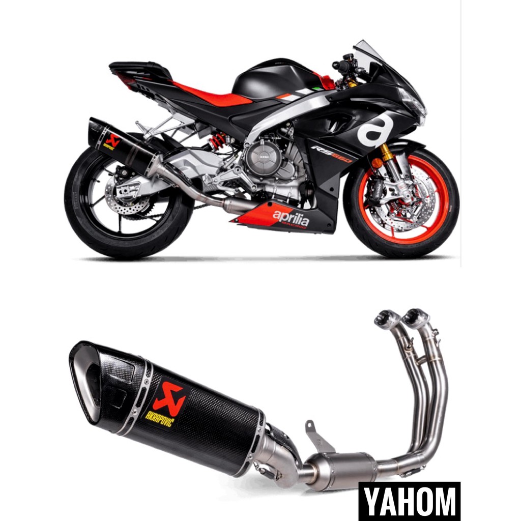 Akrapovic  APRILIA RS660 正蠍 蠍子管 排氣管 RS660 2021新款 全段排氣管