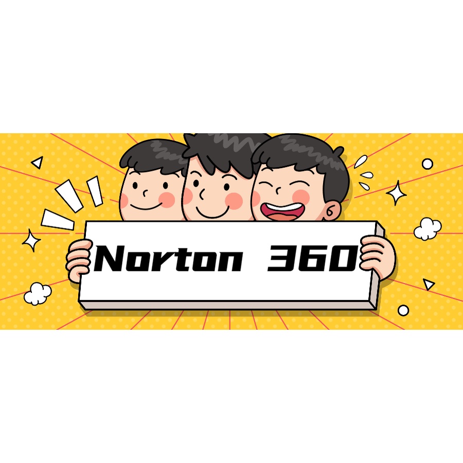 諾頓Norton 360網路安全 - (支持PC、MAC)