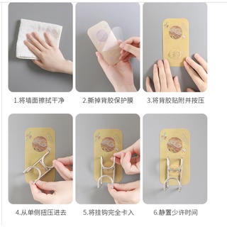 S(臺灣出貨)~星球免打孔創意強力無痕貼上臉盆掛鉤 不銹鋼臉盆架浴室牆壁免釘粘鉤