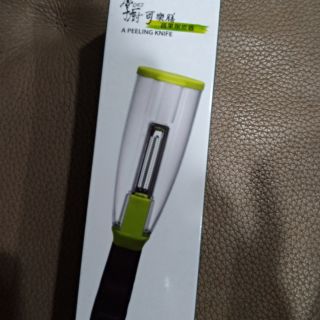 掌廚 可樂膳蔬果削皮機