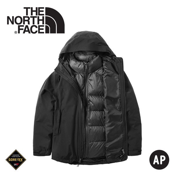 【The North Face 美國 女 GORE-TEX羽絨兩件式外套《黑》】46I7/防水外套/兩件式外套/悠遊山水