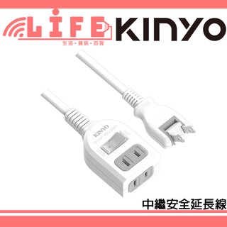 【生活資訊百貨】KINYO 耐嘉 NSD212 中繼安全延長線 2123 2126 2129