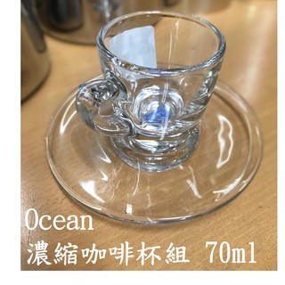 【批發-現貨】《衝評價》Ocean 濃縮咖啡杯 70ml 咖啡杯 Espresso 拿鐵 卡布 加厚杯身防燙手 濃縮杯