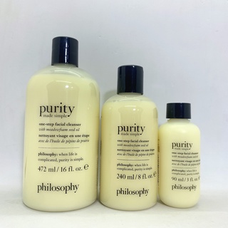 Philosophy 肌膚哲理 純淨清爽3合1洗面乳90ml/240ml/472ml★專櫃公司貨★免運