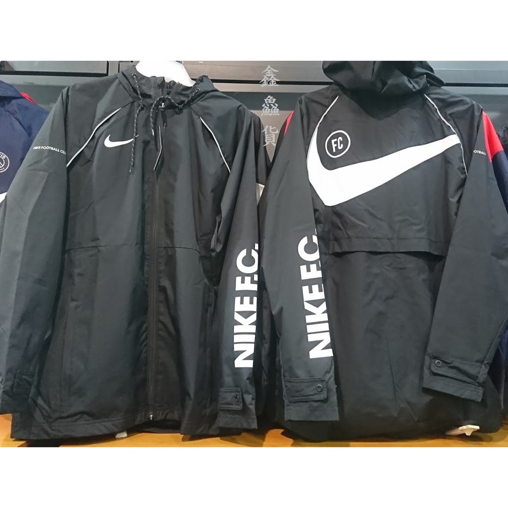 nike weather jacket