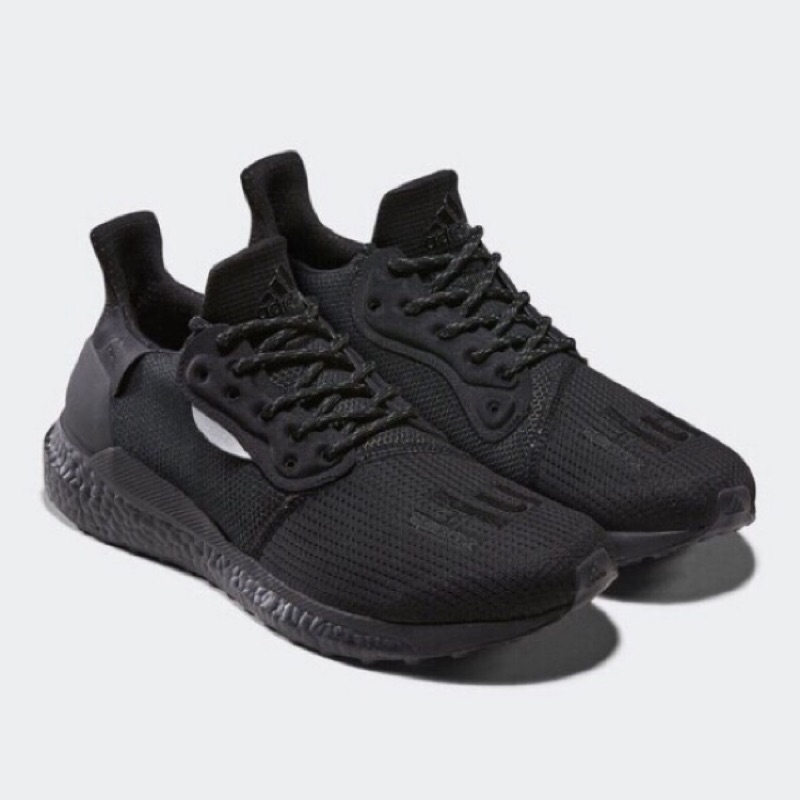 adidas ultra boost hu
