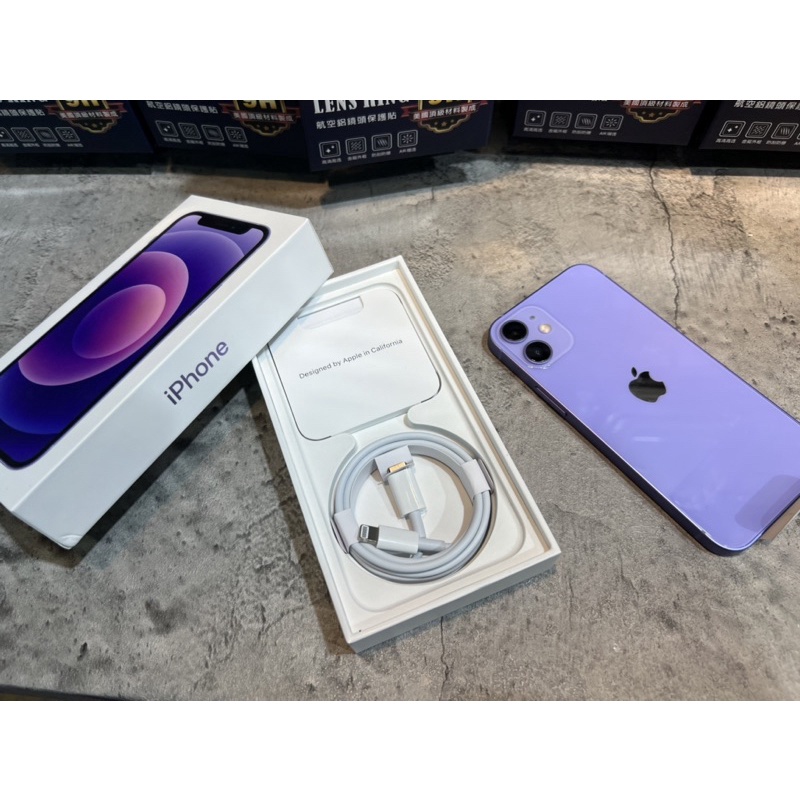 電池100%💟原廠新品及二手💟iPhone12 mini 128G 紫色