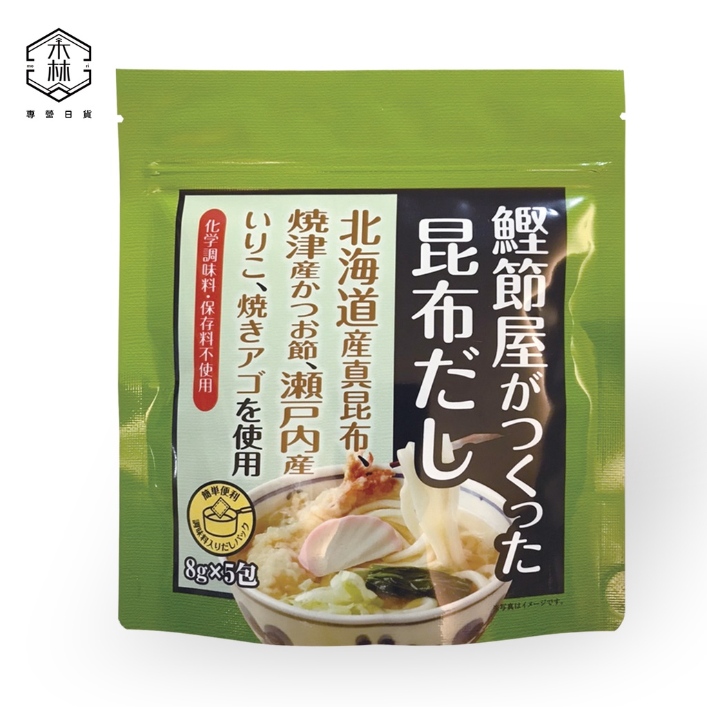 日和森現貨 日本新丸正高湯包 5包入 鰹魚昆布高湯袋柴魚鰹魚火鍋高湯粉日本高湯包高湯粉鰹節屋 蝦皮購物